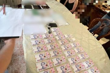 Повідомлено про підозру чоловіку, який вербував жінок для сексуальної експлуатації за кордоном Повідомлено про підозру чоловіку, який вербував жінок для сексуальної експлуатації за кордоном