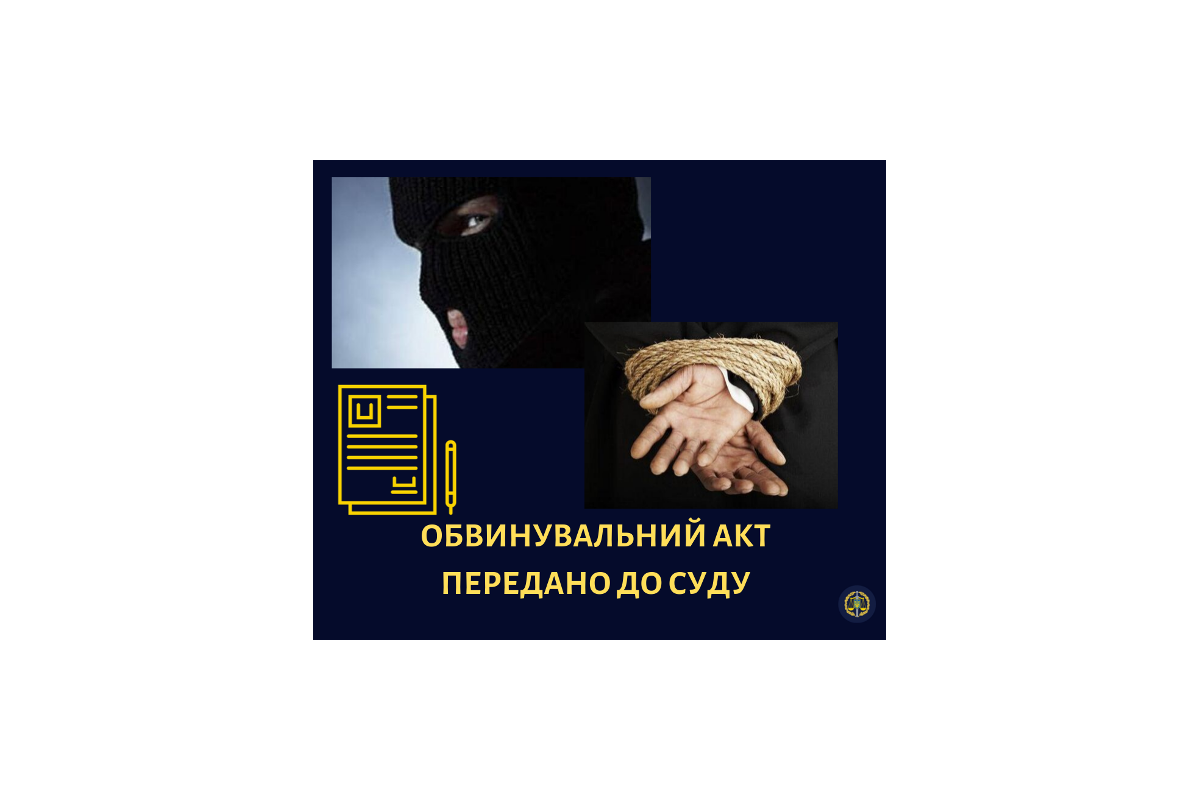 На Буковині судитимуть трьох учасників злочинної групи за викрадення людини