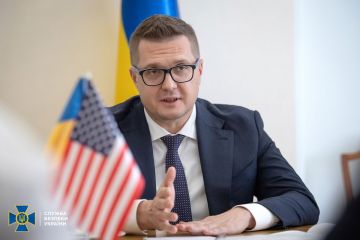 СБУ та Атлантична рада продовжать співпрацю для оцінки новітніх загроз та покращення безпекової ситуації в Україні СБУ та Атлантична рада продовжать співпрацю для оцінки новітніх загроз та покращення безпекової ситуації в Україні