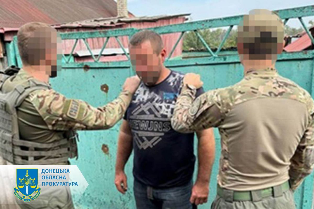 Повідомлено про підозру чоловіку, який розкривав дані про зведення опорних пунктів у Святогірській громаді Повідомлено про підозру чоловіку, який розкривав дані про зведення опорних пунктів у Святогірській громаді