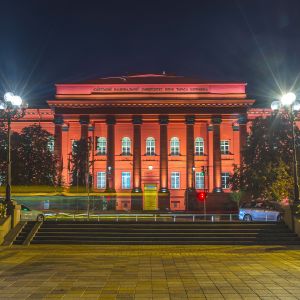 Від планів асиміляції до перетворення в осередок українства. 190-річчя Київського національного університету імені Тараса Шевченка Від планів асиміляції до перетворення в осередок українства. 190-річчя Київського національного університету імені Тараса Шевченка