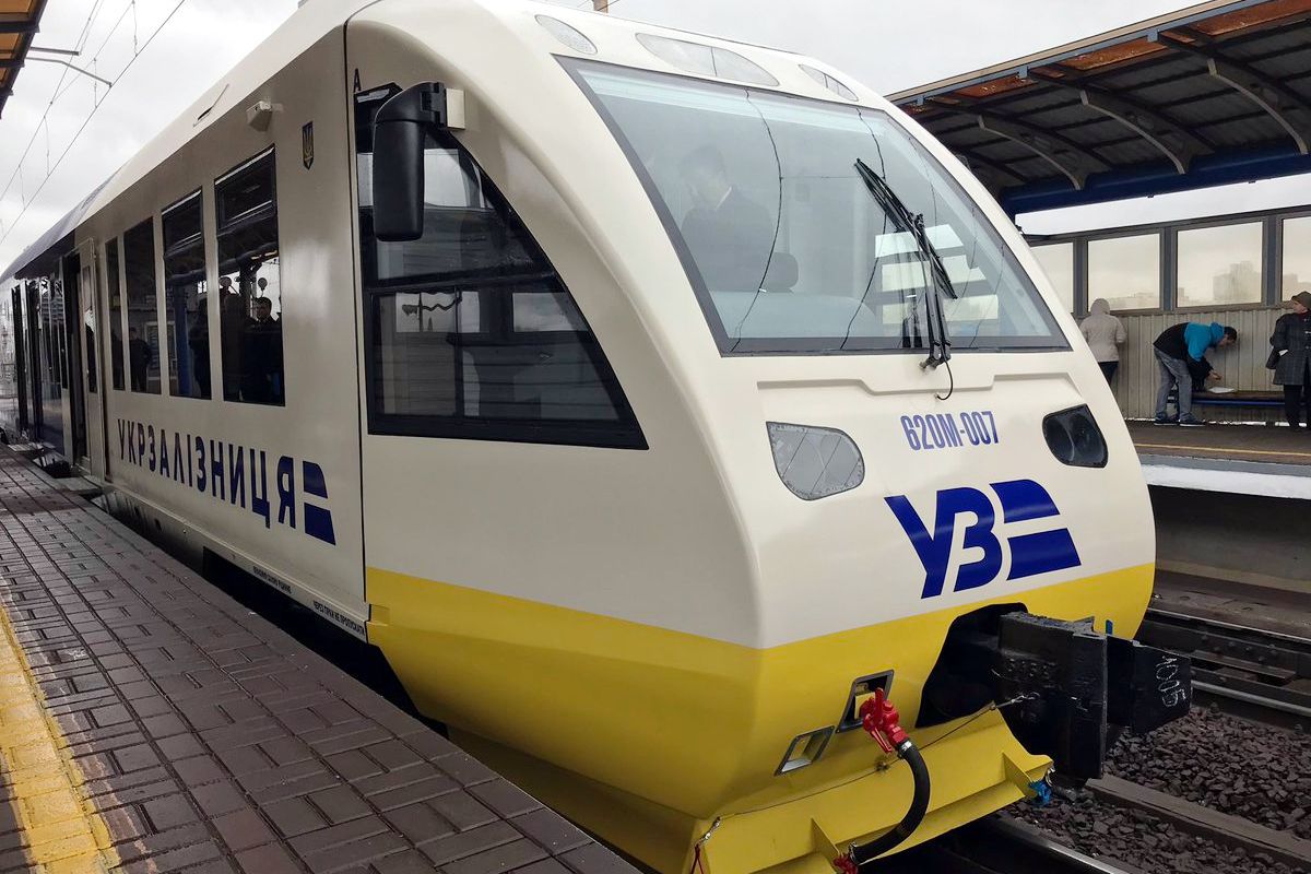АТ «Укрзалізниця» чекає розподіл АТ «Укрзалізниця» чекає розподіл
