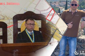 Дружина судді Андрія Ксензюка через суд хоче змусити Луцьку міськраду виділити їй 2 гектари землі Дружина судді Андрія Ксензюка через суд хоче змусити Луцьку міськраду виділити їй 2 гектари землі