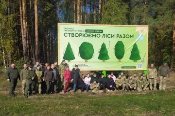 ​Охоронці кордону приєдналися до програми Президента України «Зелена країна»