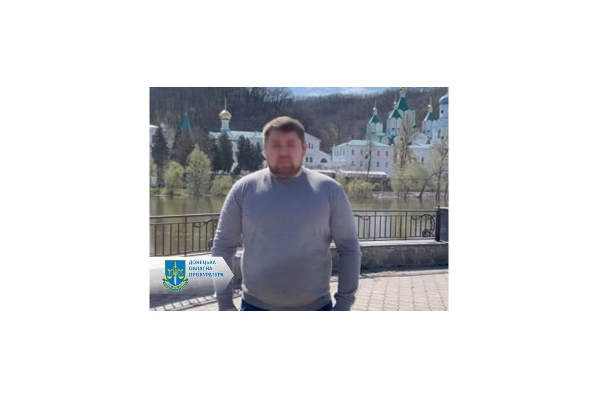 Розтрата 3 млн грн бюджетних коштів - міському голові Святогірська заочно повідомлено про нову підозру Розтрата 3 млн грн бюджетних коштів - міському голові Святогірська заочно повідомлено про нову підозру