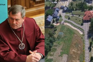 Суддя Конституційного суду Петро Філюк 5 років не декларував бізнес дружини і 50 тис дол Суддя Конституційного суду Петро Філюк 5 років не декларував бізнес дружини і 50 тис дол