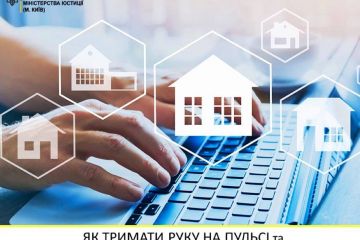 Як тримати руку на пульсі та не стати жертвою «реєстраційного» рейдерства? Як тримати руку на пульсі та не стати жертвою «реєстраційного» рейдерства?