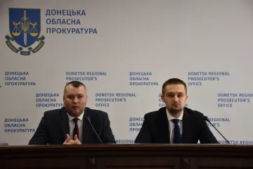​Керівник Донецької обласної прокуратури представив колективу свого першого заступника