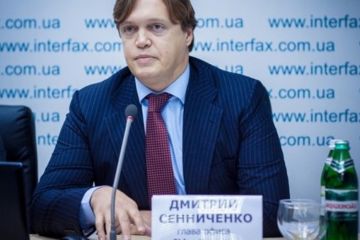 Глава ФГИУ умывает руки, продав «Большевик» олигарху Хмельницкому Глава ФГИУ умывает руки, продав «Большевик» олигарху Хмельницкому