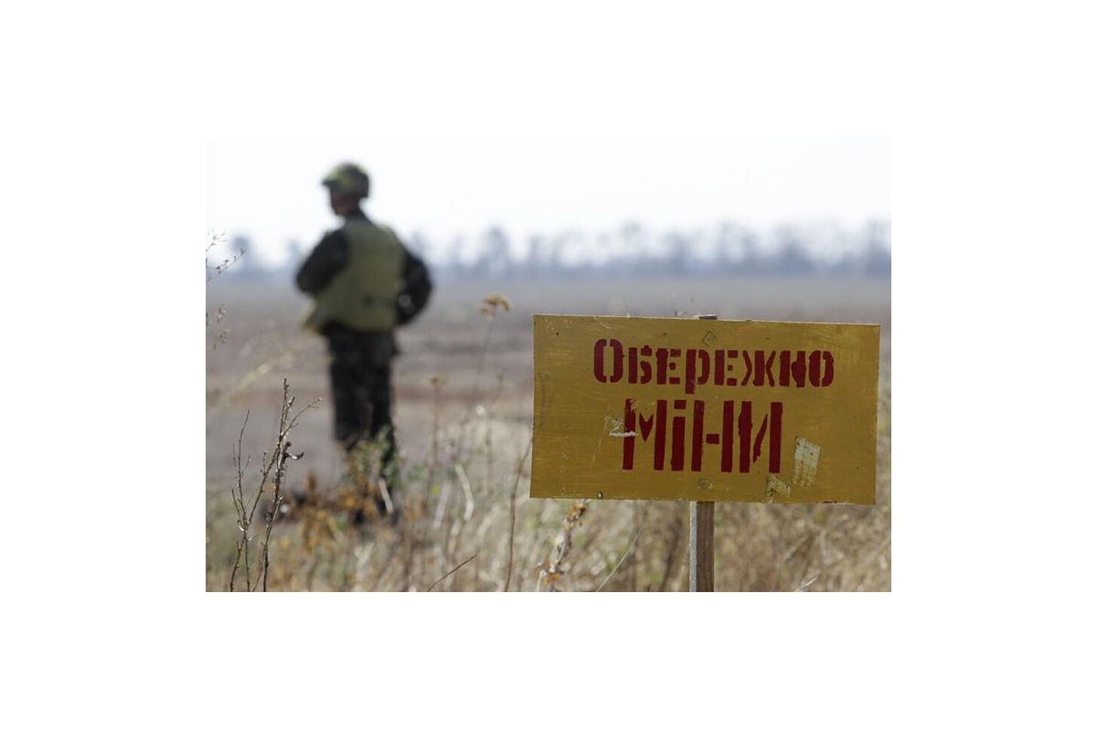 Нині заміновано більше 30% України - ДСНС Нині заміновано більше 30% України - ДСНС