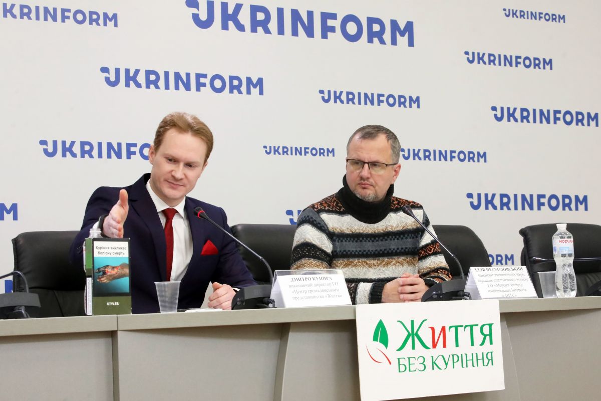 Пачка сигарет дешевша за 10 яєць. У Міжнародний день відмови від куріння громадськість закликає Парламент підвищити акцизи на тютюнові вироби Пачка сигарет дешевша за 10 яєць. У Міжнародний день відмови від куріння громадськість закликає Парламент підвищити акцизи на тютюнові вироби