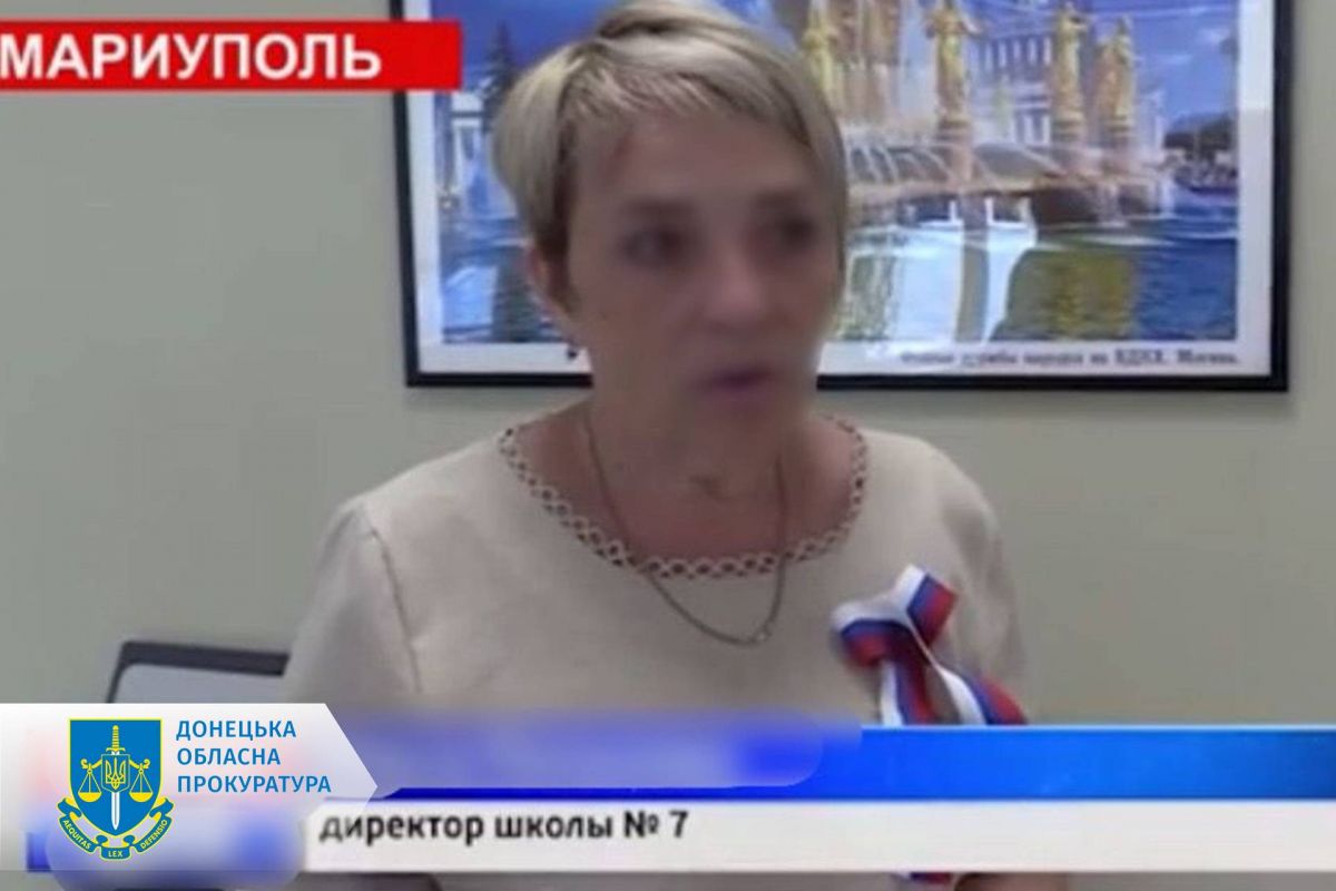 Працюють на окупантів – оголошено заочні підозри так званим Мелекінському селищному голові та директорці «Маріупольської школи № 7»