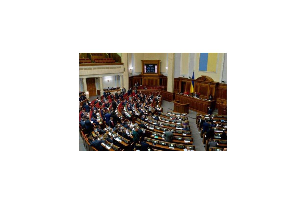 Парламент готовий продовжити мораторій на продаж землі Парламент готовий продовжити мораторій на продаж землі