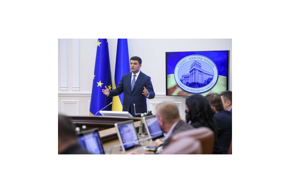 Уряд визначив пріоритетні напрямки своєї роботи на 2019 рік Уряд визначив пріоритетні напрямки своєї роботи на 2019 рік