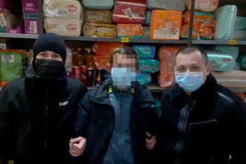 Курсант та студент Донецького юридичного інституту на сторожі особистої та публічної безпеки Курсант та студент Донецького юридичного інституту на сторожі особистої та публічної безпеки