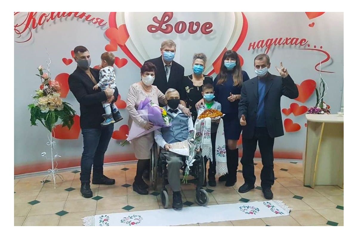 Подружня пара з Кременчука завдяки сервісу Мін’юсту яскраво відзначила діамантове весілля Подружня пара з Кременчука завдяки сервісу Мін’юсту яскраво відзначила діамантове весілля
