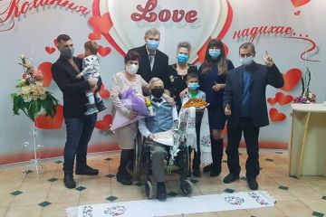Подружня пара з Кременчука завдяки сервісу Мін’юсту яскраво відзначила діамантове весілля Подружня пара з Кременчука завдяки сервісу Мін’юсту яскраво відзначила діамантове весілля