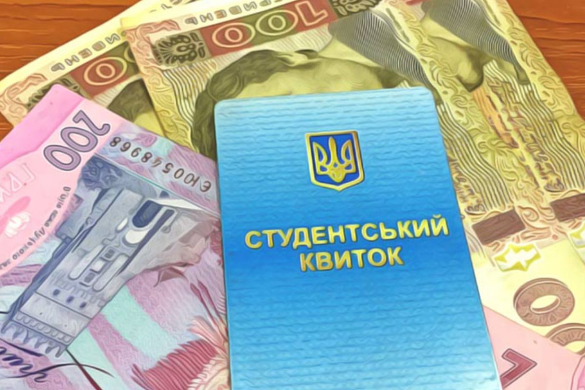 Уряд ухвалив Постанову про збільшення соціальних стипендій Уряд ухвалив Постанову про збільшення соціальних стипендій