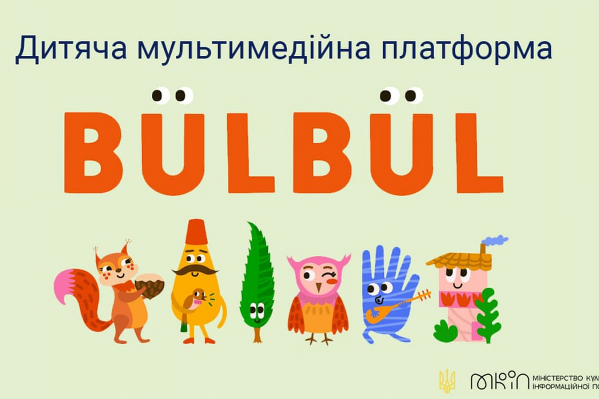 Платформа для вивчення кримськотатарської мови Платформа для вивчення кримськотатарської мови