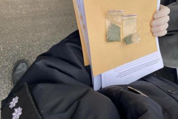 Затримано водія, який перебував під дією наркотичних препаратів на Київщині Затримано водія, який перебував під дією наркотичних препаратів на Київщині