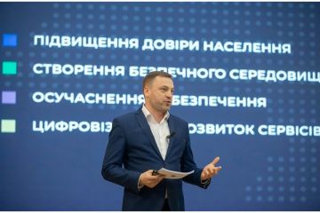 Денис Монастырский - человек в котором сочетаются ответственность государственного деятеля и раскованное дружелюбие современного состоявшегося украинца Денис Монастырский - человек в котором сочетаются ответственность государственного деятеля и раскованное дружелюбие современного состоявшегося украинца