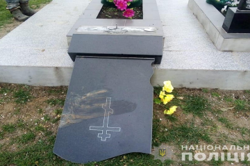 10 зруйнованих пам'ятників на Миколаївщині  10 зруйнованих пам'ятників на Миколаївщині