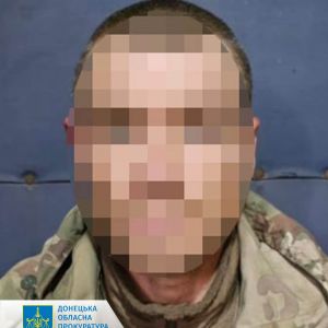 Судитимуть 10 громадян, які воювали проти Сил оборони на Бахмутському та Маріупольському напрямках Судитимуть 10 громадян, які воювали проти Сил оборони на Бахмутському та Маріупольському напрямках