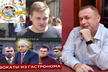 Мізрах Ігор: «Що посіяв – те й пожнеш, а ще краще – не дзвони! Пан Андрій Філюк, «АСТАНОВИТЕСЬ», припиніть мене переслідувати і погрожувати мені!» Мізрах Ігор: «Що посіяв – те й пожнеш, а ще краще – не дзвони! Пан Андрій Філюк, «АСТАНОВИТЕСЬ», припиніть мене переслідувати і погрожувати мені!»