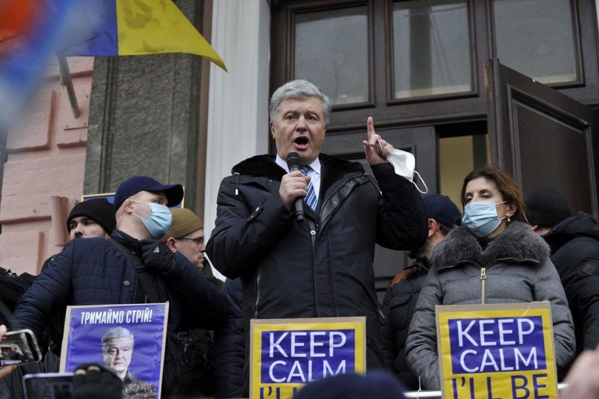Зрадник чи ні? Справа Петра Порошенко. Одна з найгучніших подій в українській політиці цього тижня Зрадник чи ні? Справа Петра Порошенко. Одна з найгучніших подій в українській політиці цього тижня