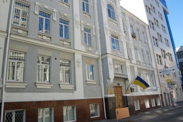 Суд над Порошенком та обвинувачення в державній зраді, детальніше про цю подію: Суд над Порошенком та обвинувачення в державній зраді, детальніше про цю подію: