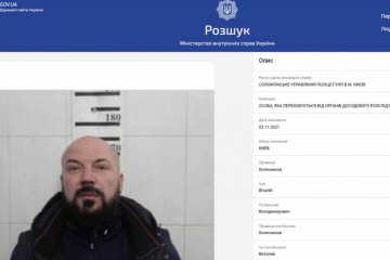 Скандальний бізнесмен Колесников відкрив бізнес у «ЛНР» Скандальний бізнесмен Колесников відкрив бізнес у «ЛНР»