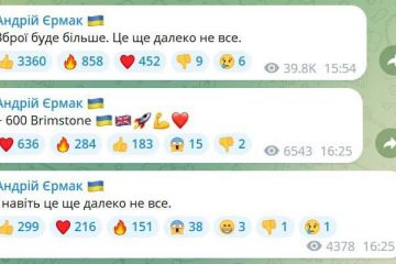 Британія відправляє Україні ще 600 ракет Brimstone, – Єрмак Британія відправляє Україні ще 600 ракет Brimstone, – Єрмак