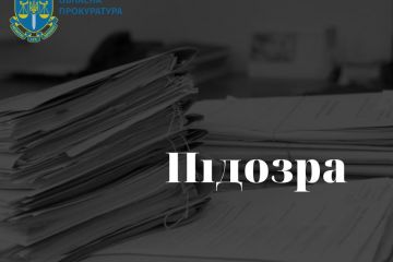 Заволодіння понад 925 тис. грн під час реконструкції гідротехнічних споруд – на Київщині повідомлено про підозру підряднику та інженеру з технагляду Заволодіння понад 925 тис. грн під час реконструкції гідротехнічних споруд – на Київщині повідомлено про підозру підряднику та інженеру з технагляду