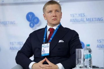 Ексглаві "Нафтогазу" Коболєву оголосили підозру за багатомільйонні премії Ексглаві "Нафтогазу" Коболєву оголосили підозру за багатомільйонні премії