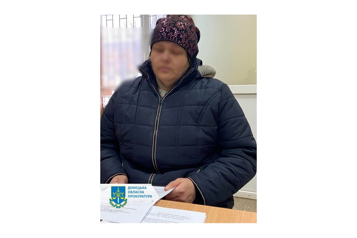 Взаємодіяла із державою-агресором в окупованому Лимані - підозрюється місцева мешканка Взаємодіяла із державою-агресором в окупованому Лимані - підозрюється місцева мешканка