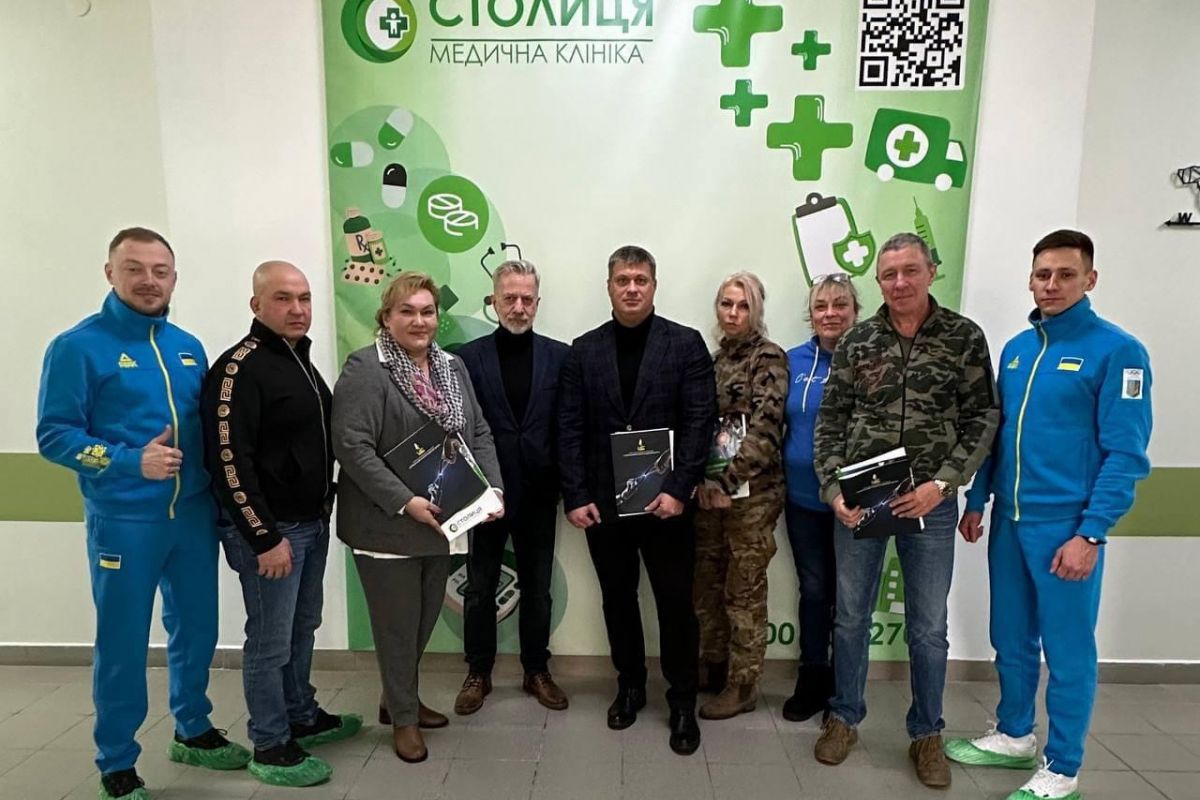 У стінах Медичної клініки "Столиця" голова Відділення НОК України в Київській області Ігор Малинський підписав багатосторонню угоду щодо реабілітації бійців У стінах Медичної клініки "Столиця" голова Відділення НОК України в Київській області Ігор Малинський підписав багатосторонню угоду щодо реабілітації бійців