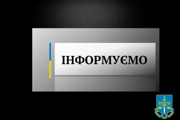 На Київщині за заявою журналістки розпочато кримінальне провадження На Київщині за заявою журналістки розпочато кримінальне провадження