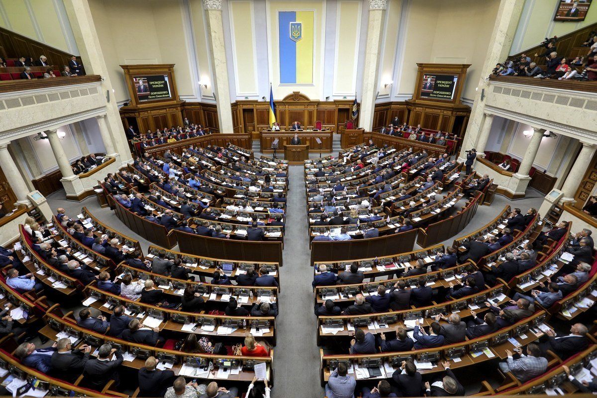 Депутати присвятили засідання річниці російської агресії в Україні Депутати присвятили засідання річниці російської агресії в Україні