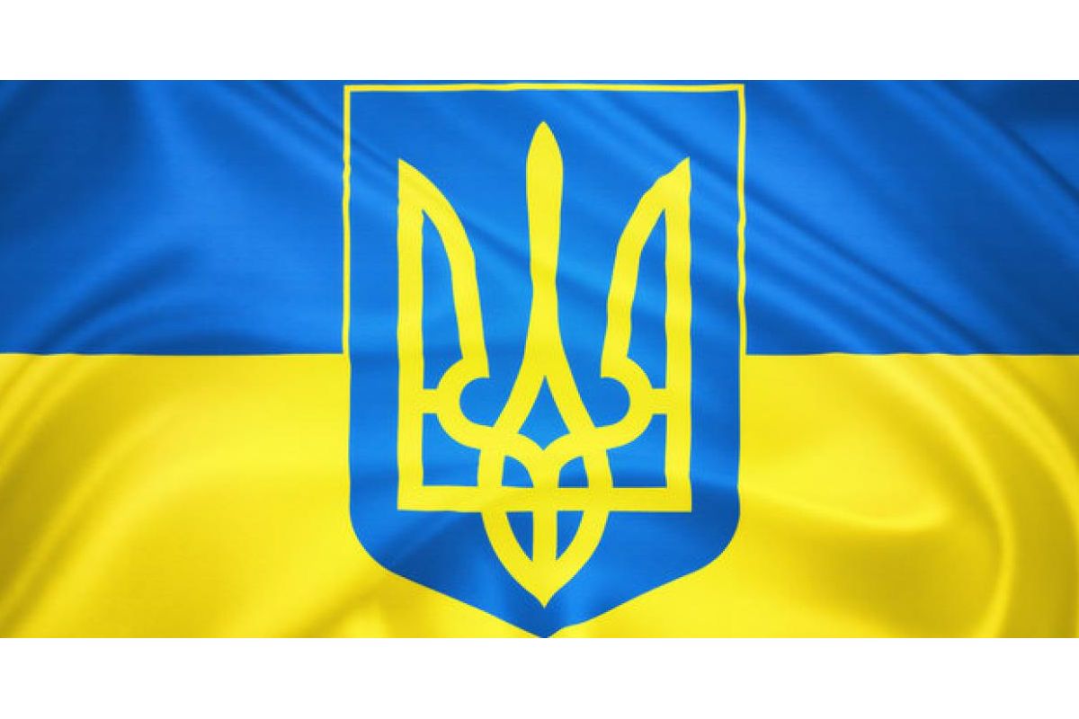 Величезний тризуб запалили в Дніпрі на честь свята! Величезний тризуб запалили в Дніпрі на честь свята!