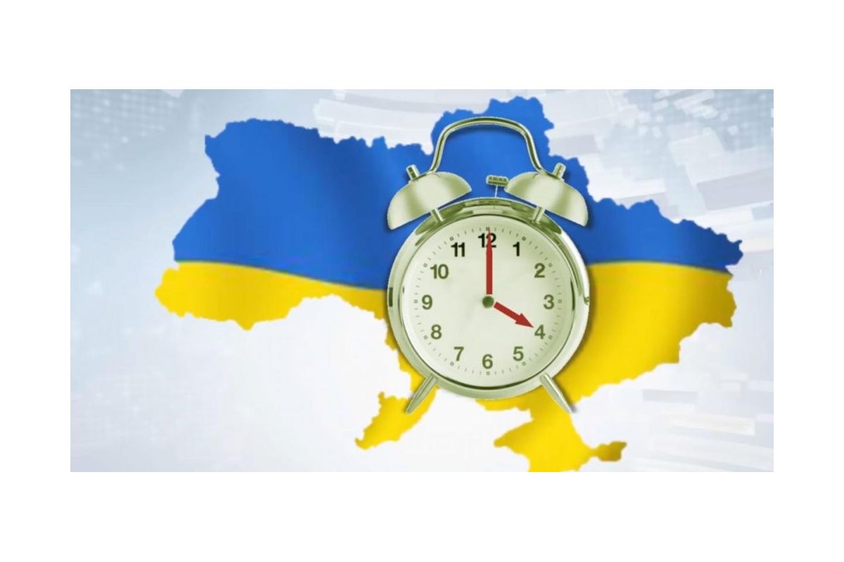 Невже ми перестанемо переводити годинники на літній та зимній годинникові пояси? Невже ми перестанемо переводити годинники на літній та зимній годинникові пояси?