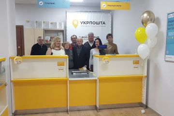 “Я не буду вдягати маску та вести обслуговування українською мовою!” – чому на “Укрпошті” в Кривому Розі поштарі не використовують державну мову? “Я не буду вдягати маску та вести обслуговування українською мовою!” – чому на “Укрпошті” в Кривому Розі поштарі не використовують державну мову?