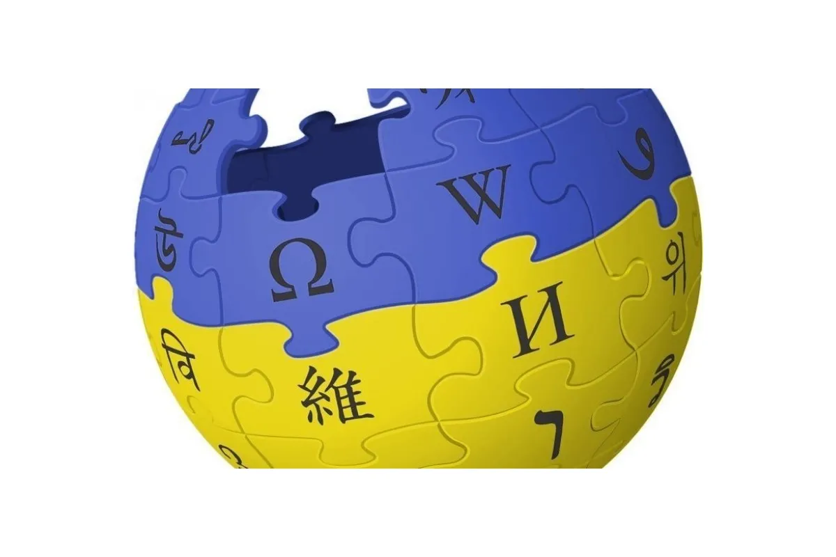 Тиждень київських письменників в українській Вікіпедії
