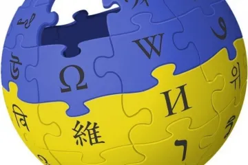 ​Тиждень київських письменників в українській Вікіпедії
