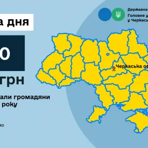 ​ГУ ДПС у Черкаській області: 200 млн грн задекларували громадяни у січні 2024 року