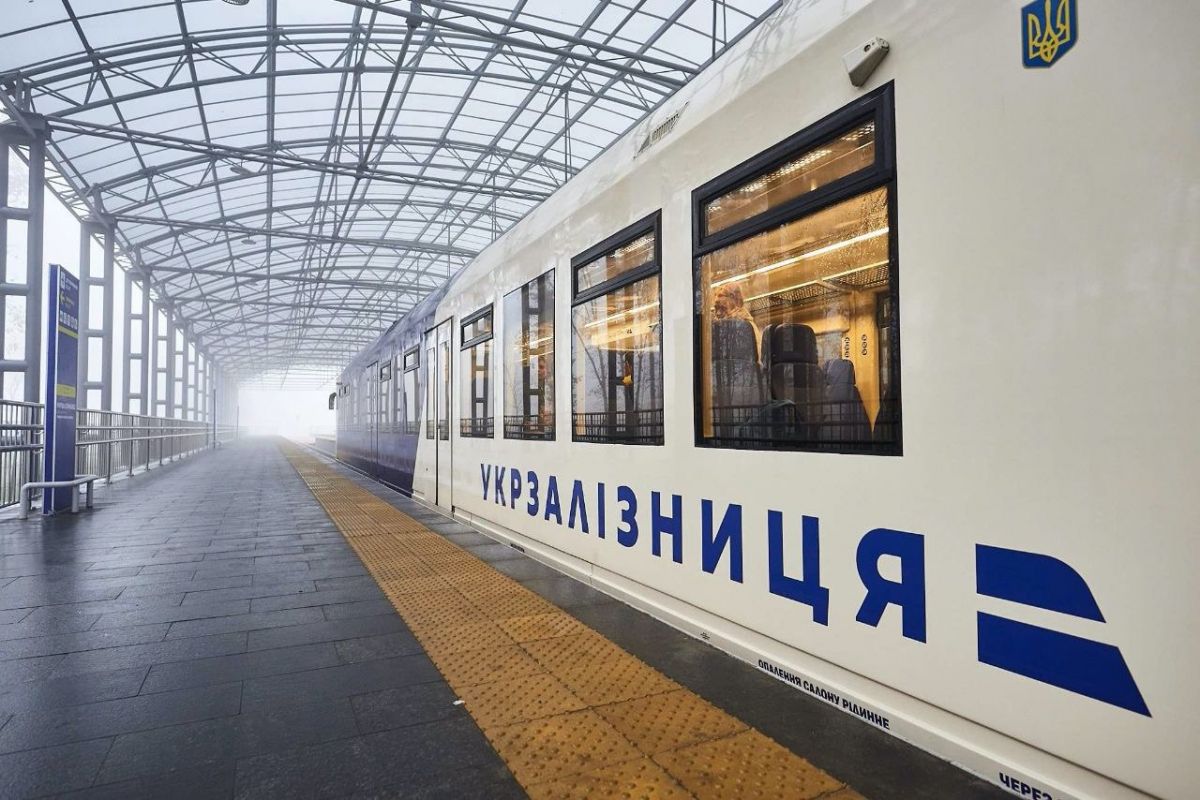 Укрзалізниця скасувала рух міжміського залізничного сполучення Укрзалізниця скасувала рух міжміського залізничного сполучення
