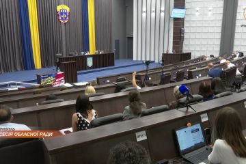 Днями у Тернополі відбулася друга сесія обласної ради, під час якої було прийнято ряд рішень, важливих для життєдіяльності Тернопільщини. Днями у Тернополі відбулася друга сесія обласної ради, під час якої було прийнято ряд рішень, важливих для життєдіяльності Тернопільщини.