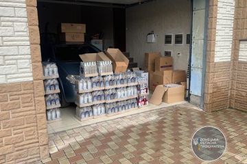 У Торецьку припинено розповсюдження незаконно виготовлених тютюнових та алкогольних виробів (ФОТО) У Торецьку припинено розповсюдження незаконно виготовлених тютюнових та алкогольних виробів (ФОТО)