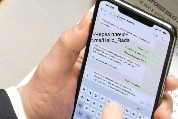 Шахов предложил  своему другу  распилить два с половиной ляма на городских дорогах.  Шахов предложил  своему другу  распилить два с половиной ляма на городских дорогах.