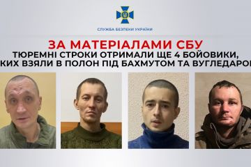 За матеріалами СБУ тюремні строки отримали ще 4 бойовики, яких взяли в полон під Бахмутом та Вугледаром За матеріалами СБУ тюремні строки отримали ще 4 бойовики, яких взяли в полон під Бахмутом та Вугледаром
