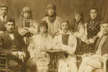 Українське коріння відомих персон Українське коріння відомих персон